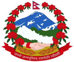 Goverment of Nepal